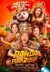 Afiche de Panda Plan 2: La tribu mágica, con Jackie Chan y el panda Hu Hu